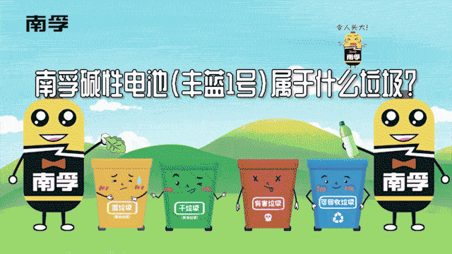 1576133330125663JSKT.png 图片1.png