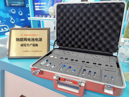 1597712563380326egCD.png 8.png